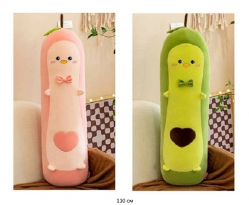 им Обнимашка арт. 90907-71 Авокадо с сердечком цвета микс 110 см в пак.)