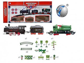 Железная дорога арт. 6299-96" На батар. в коробке 58,5*6*28