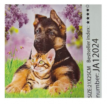 Алмазная мозаика арт. JA12024 Пушистые друзья 21*25 не полная выкладка на картоне Алмазная мозаика арт. JA12024 Пушистые друзья 21*25 не полная выкладка на картоне