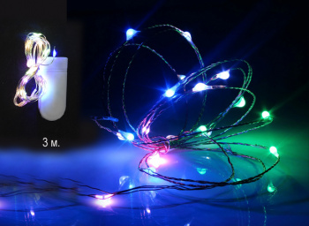 Гирлянда электр. арт. 30-1-501 Цветная 3 метра от батареек в пак. Гирлянда электр. арт. 30-1-501 Цветная 3 метра от батареек в пак.