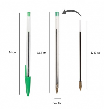 кс_Ручка шариковая арт. 143761 STAFF Basic Budget BP-02, письмо 500 м ЗЕЛЕНАЯ, длина корпуса 13,5 см кс_Ручка шариковая арт. 143761 STAFF Basic Budget BP-02, письмо 500 м ЗЕЛЕНАЯ, длина корпуса 13,5 см