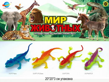 Набор животных арт. 03-32CL" Рептилии в пакете 20*20*3 Набор животных арт. 03-32CL" Рептилии в пакете 20*20*3