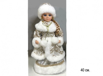 Снегурочка арт. DB99-16-601 В бело-золотистой шубке муз. 40 см в кор.
