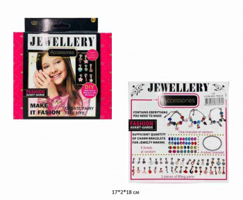 Набор для плетения арт. 762-8 Браслетов с шармами в кор.~ Набор для плетения арт. 762-8 Браслетов с шармами в кор.~