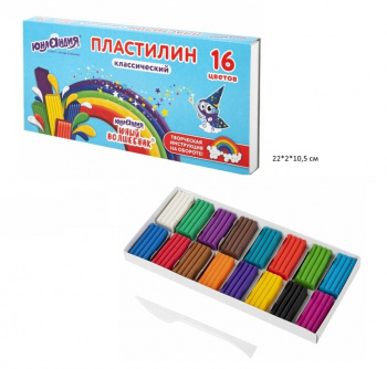 кс_Пластилин классический арт. 106430 ЮНЛАНДИЯ "ЮНЫЙ ВОЛШЕБНИК" 16 цв.240гр СО СТЕКОМ ВЫСШЕЕКАЧЕСТВО кс_Пластилин классический арт. 106430 ЮНЛАНДИЯ "ЮНЫЙ ВОЛШЕБНИК" 16 цв.240гр СО СТЕКОМ ВЫСШЕЕКАЧЕСТВО