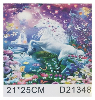 Алмазная мозаика арт. D21348 Сказочный единорог 21*25 не полная выкладка на картоне Алмазная мозаика арт. D21348 Сказочный единорог 21*25 не полная выкладка на картоне
