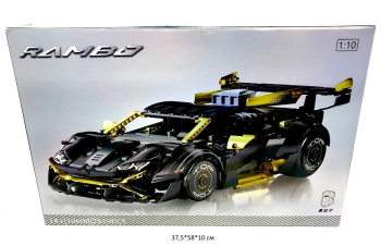 Конструктор арт. 10600 Автомобиль 2519 дет. в кор._