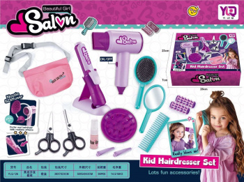 Набор стилиста арт. YLQ-126 "Парикмахер" 28 предметов в кор. 28*23*7