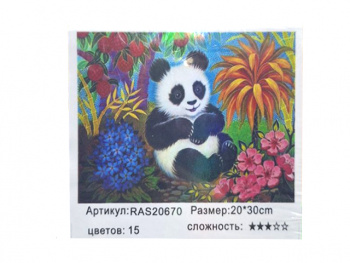 Картина по номерам арт. RAS20670 Панда 20*30 в кор.