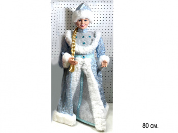Снегурочка арт. 25D01-80-601 В голубой шубке 80 см в кор. Снегурочка арт. 25D01-80-601 В голубой шубке 80 см в кор.