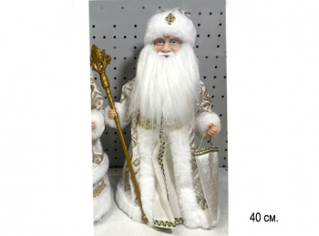 Дед Мороз арт. DA99-16-601 В бело-золотистой шубке муз. 40 см в кор.
