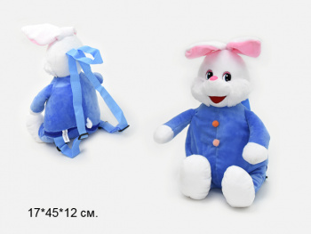 им Зайка арт. 802222 В синем костюме Мешок для конфет рюкзак 45 см в пак.