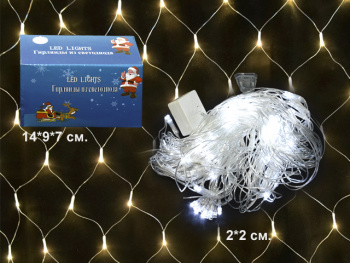 Гирлянда электр. арт. 0062-8-501 Сетка белая, 2х2 м в кор. Гирлянда электр. арт. 0062-8-501 Сетка белая, 2х2 м в кор.