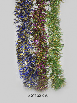 Мишура арт. 50919 3 сл.18 см Волна многоцв. 2.5 м 3 цв. Мишура арт. 50919 3 сл.18 см Волна многоцв. 2.5 м 3 цв.