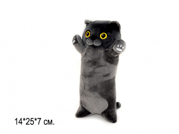 им Обнимашка арт. 12722-209 Кот дымчатый желтоглазый 25 см в пак. им Обнимашка арт. 12722-209 Кот дымчатый желтоглазый 25 см в пак.
