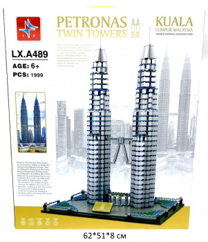 Конструктор арт. LXA489 Башни Петронас 1999 дет. в кор._/12 шт./ Конструктор арт. LXA489 Башни Петронас 1999 дет. в кор._/12 шт./