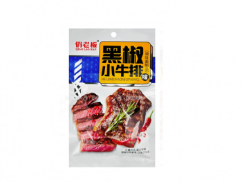 Соевое мясо арт. 071201 Соевые Стейк из телятины с розмарином 30 шт. упаковка;,'