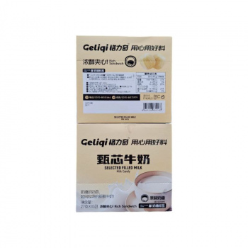 Конфета арт. 830187 Молочная вкус "Молоко" 27 г 10 шт. в кор.* Конфета арт. 830187 Молочная вкус "Молоко" 27 г 10 шт. в кор.*