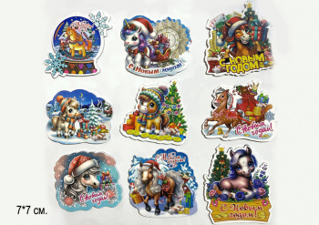 Магнит арт. BT-05-601 Фигурный Лошадь в ассортименте 7*7 см Магнит арт. BT-05-601 Фигурный Лошадь в ассортименте 7*7 см