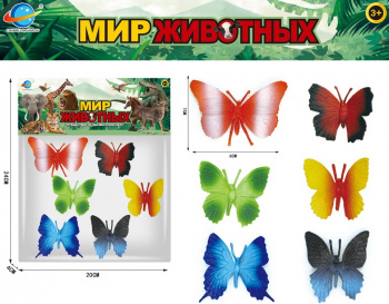 Набор животных арт. CL03-88" Насекомые в пакете 20*20*5 Набор животных арт. CL03-88" Насекомые в пакете 20*20*5