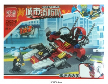 Конструктор арт. C025-8 Пожарная техника 103 дет. 8 в 1 в кор.~ Конструктор арт. C025-8 Пожарная техника 103 дет. 8 в 1 в кор.~