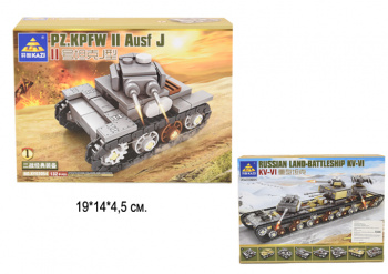 Конструктор арт. KY82054-1 Танк  в кор._