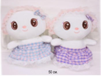 им Зайка арт. YE90106-17 Белый с бантиком 50 см в пак.) им Зайка арт. YE90106-17 Белый с бантиком 50 см в пак.)