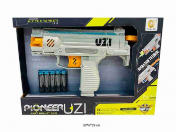 Оружие арт. 810A Пистолет-пулемет с мягкими пулями в кор.•