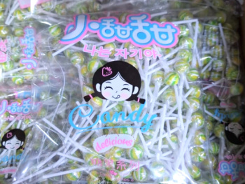 Конфета арт. 830313-1 Карамель на палочке мини Желто-зеленое ассорти 500 гр. в пак.#