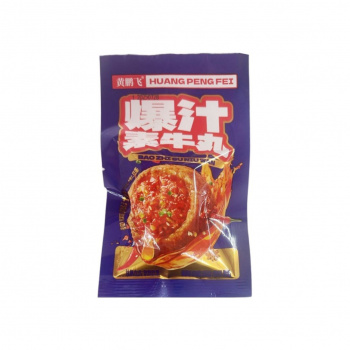 Соевое мясо арт. 320481 Пшеничные шарики Сочная говядина 18 г 30 шт. упаковка;