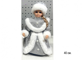 Снегурочка арт. DB70-16-601 В серебристой шубке муз. 40 см в кор. Снегурочка арт. DB70-16-601 В серебристой шубке муз. 40 см в кор.