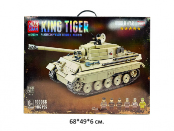 Конструктор арт. 100066 Немецкий тяжёлый танк Королевский Тигр 1002 дет. в кор.•