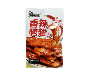 Соевое мясо арт. 071423 Соевые в пак. 30 шт. упаковка';# Соевое мясо арт. 071423 Соевые в пак. 30 шт. упаковка';#