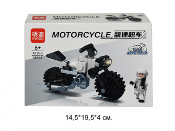 Конструктор арт. K216-2 Мотоцикл в кор.= Конструктор арт. K216-2 Мотоцикл в кор.=