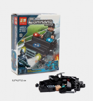 Конструктор арт. 5578-7 Полиция 41 дет. в кор.• Конструктор арт. 5578-7 Полиция 41 дет. в кор.•