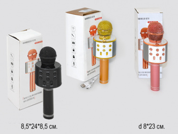 Микрофон музыкальный арт. 858WS В кор._