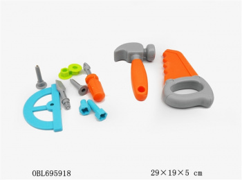 Набор инструментов арт. 136B-KM" в пакете Набор инструментов арт. 136B-KM" в пакете