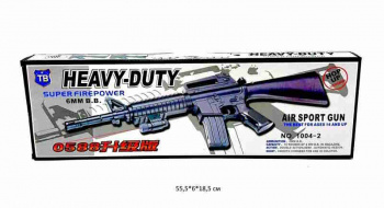 Оружие арт. 1004-1 Автомат с пульками, прицелом в кор._ Оружие арт. 1004-1 Автомат с пульками, прицелом в кор._