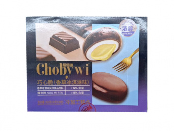 Печенье арт. 402102 В глазури с начинкой "мороженое" 30 г 30 шт. в кор.#