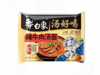 Лапша арт. 642008/641889 БП Острый говяжий костный бульон 85 г в пак. 5 шт. красная упаковка