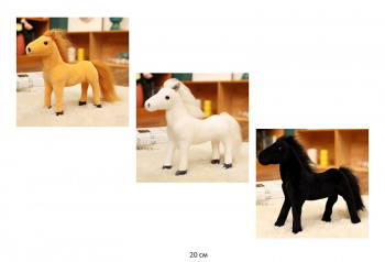 им Лошадь арт. MT-2/410668 Плюшевая Стоит 20 см цвета микс 1 шт. в пак.