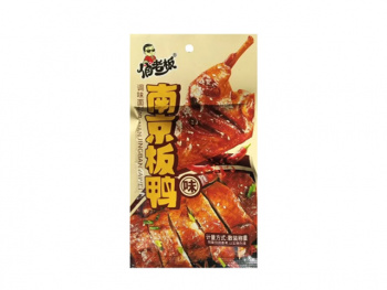 Соевое мясо арт. 071379 Пшеничные Малосольная утка 20 г 30 шт. упаковка;'#,