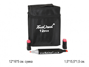 Маркеры арт. MKB-TW Двусторонние в сумке 12 шт.~) Маркеры арт. MKB-TW Двусторонние в сумке 12 шт.~)