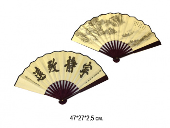 Веер арт. 2025-102 Иероглифы в коричневой гарде= Веер арт. 2025-102 Иероглифы в коричневой гарде=