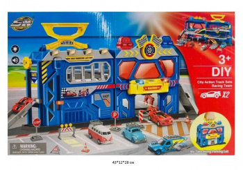 Парковка арт. SK-739SA Чемодан-трансформер "Гараж" свет, звук в кор.~