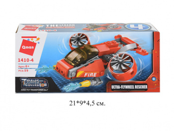 Конструктор арт. 1410-4" 8 шт./шоубокс 43*19*9 Конструктор арт. 1410-4" 8 шт./шоубокс 43*19*9