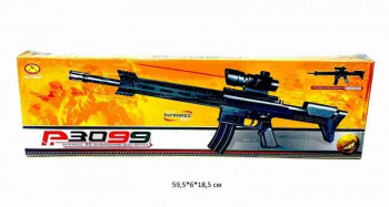 Оружие арт. 3099+ Автомат с пульками, лазерным прицелом в кор._ Оружие арт. 3099+ Автомат с пульками, лазерным прицелом в кор._