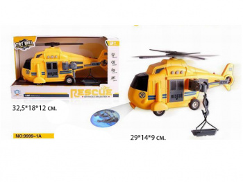 Вертолет арт. 9999-1A На бат. с проектором, свет, звук в кор. 32,5*12*18 /24шт./ Вертолет арт. 9999-1A На бат. с проектором, свет, звук в кор. 32,5*12*18 /24шт./