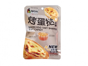 Мармелад арт. 502197 "Яичный тарт" 22 г 20 шт. в кор.;