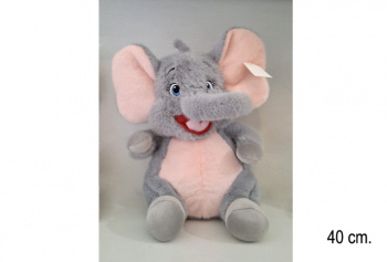 им Слон арт. 1618/40 Улыбка 40 см в пак. им Слон арт. 1618/40 Улыбка 40 см в пак.